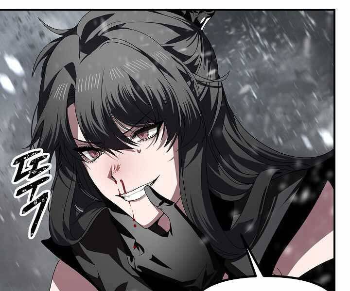 Tôi Là Thợ Săn Có Kĩ Năng Tự Sát Cấp Sss Chap 74 - Next Chap 75