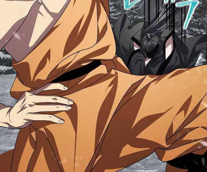 Tôi Là Thợ Săn Có Kĩ Năng Tự Sát Cấp Sss Chap 74 - Next Chap 75