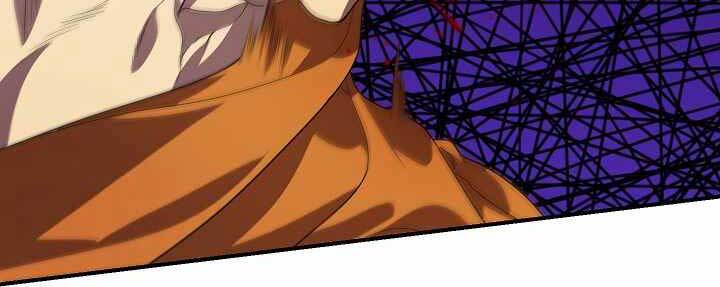 Tôi Là Thợ Săn Có Kĩ Năng Tự Sát Cấp Sss Chap 74 - Next Chap 75