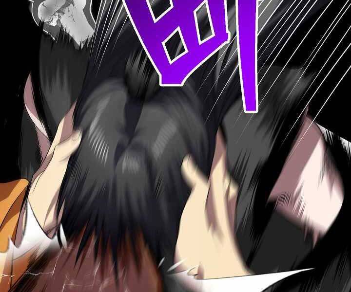 Tôi Là Thợ Săn Có Kĩ Năng Tự Sát Cấp Sss Chap 74 - Next Chap 75