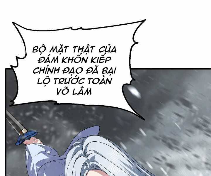 Tôi Là Thợ Săn Có Kĩ Năng Tự Sát Cấp Sss Chap 74 - Next Chap 75