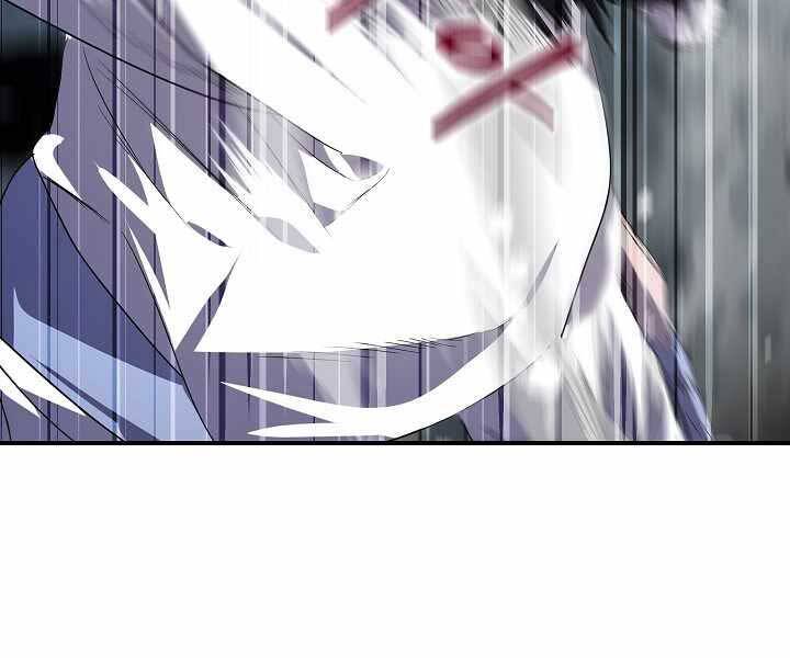 Tôi Là Thợ Săn Có Kĩ Năng Tự Sát Cấp Sss Chap 74 - Next Chap 75