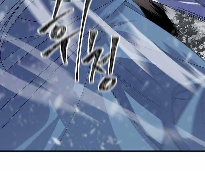 Tôi Là Thợ Săn Có Kĩ Năng Tự Sát Cấp Sss Chap 74 - Next Chap 75