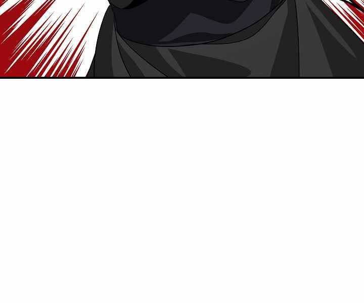 Tôi Là Thợ Săn Có Kĩ Năng Tự Sát Cấp Sss Chap 74 - Next Chap 75