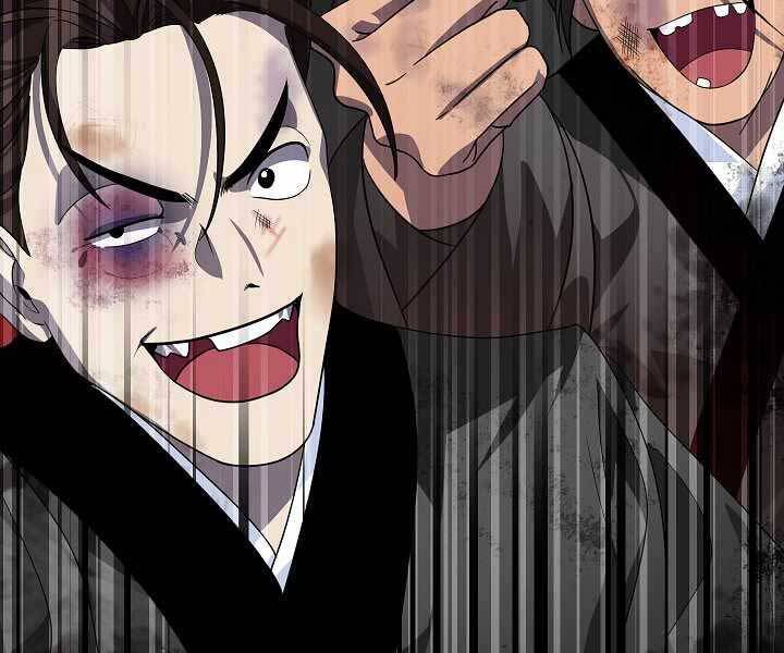 Tôi Là Thợ Săn Có Kĩ Năng Tự Sát Cấp Sss Chap 74 - Next Chap 75