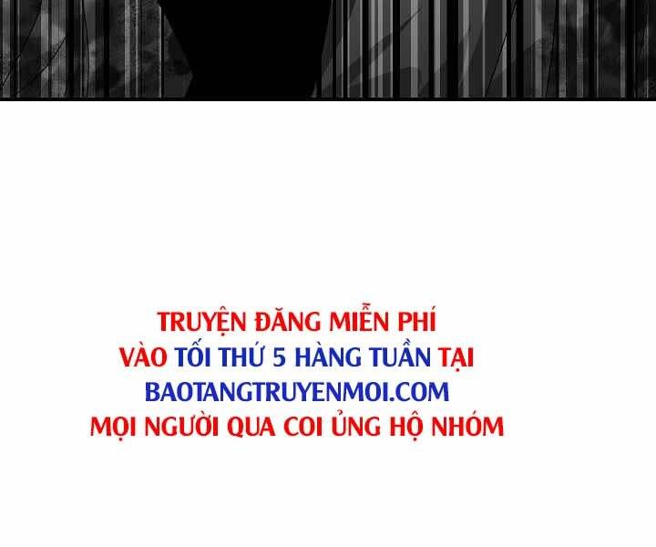 Tôi Là Thợ Săn Có Kĩ Năng Tự Sát Cấp Sss Chap 74 - Next Chap 75