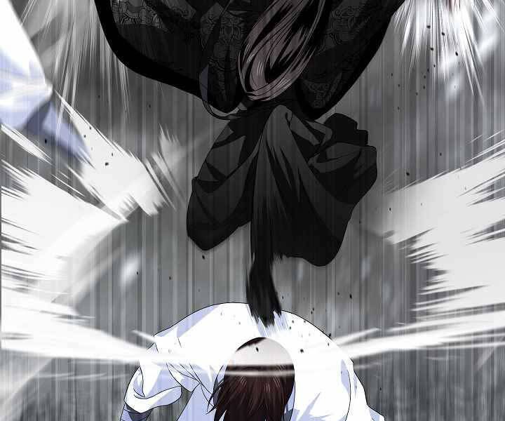 Tôi Là Thợ Săn Có Kĩ Năng Tự Sát Cấp Sss Chap 74 - Next Chap 75