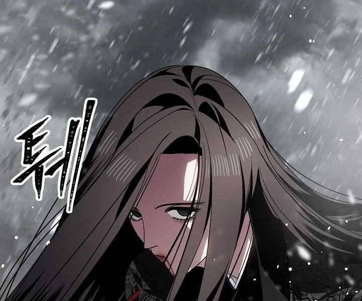 Tôi Là Thợ Săn Có Kĩ Năng Tự Sát Cấp Sss Chap 75 - Next Chap 76