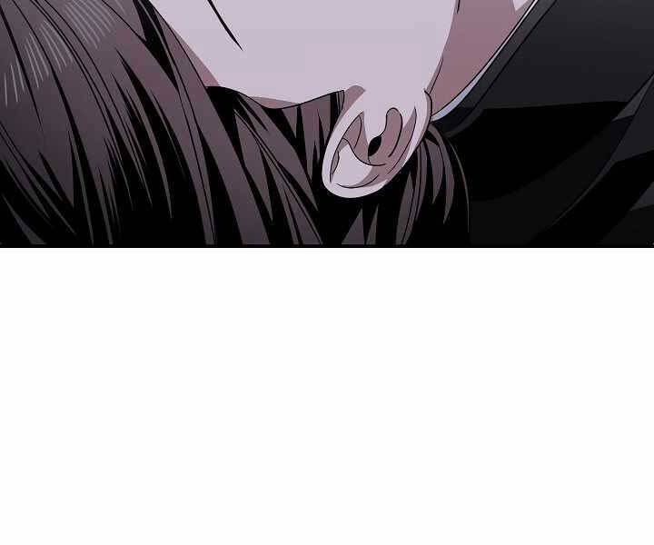 Tôi Là Thợ Săn Có Kĩ Năng Tự Sát Cấp Sss Chap 75 - Next Chap 76