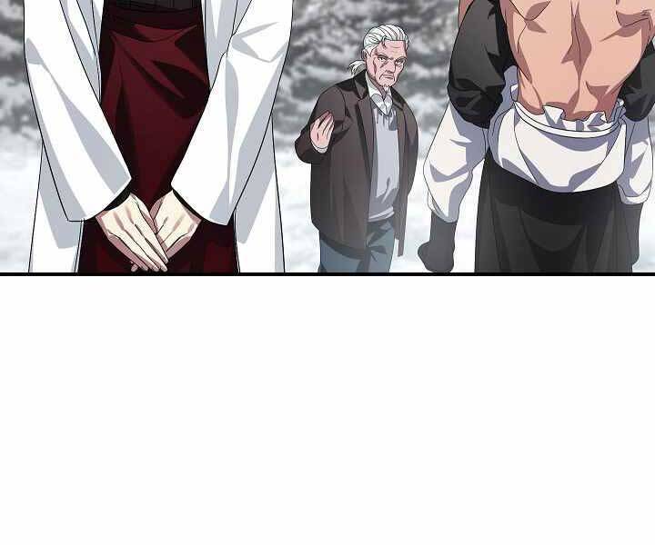 Tôi Là Thợ Săn Có Kĩ Năng Tự Sát Cấp Sss Chap 75 - Next Chap 76