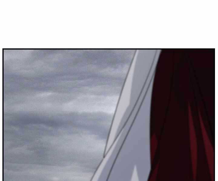 Tôi Là Thợ Săn Có Kĩ Năng Tự Sát Cấp Sss Chap 75 - Next Chap 76