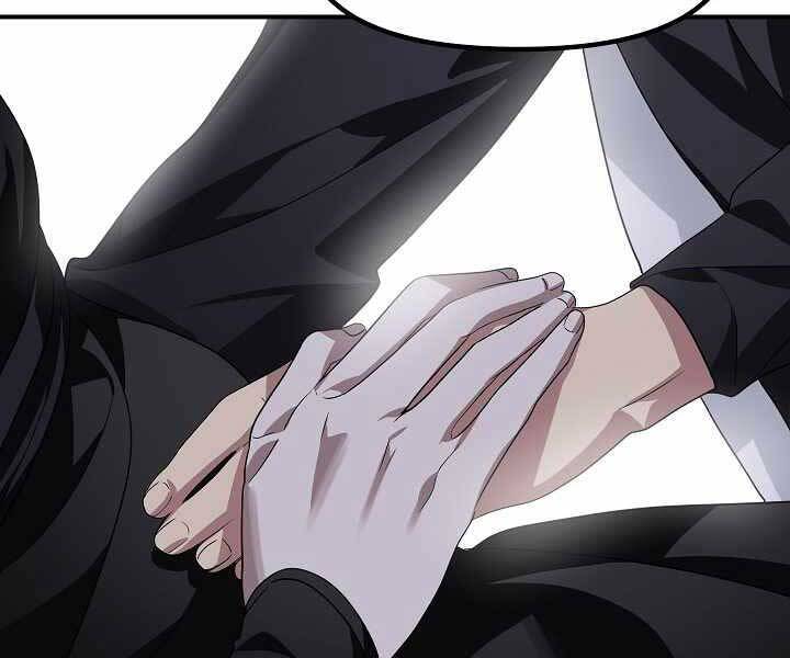 Tôi Là Thợ Săn Có Kĩ Năng Tự Sát Cấp Sss Chap 75 - Next Chap 76