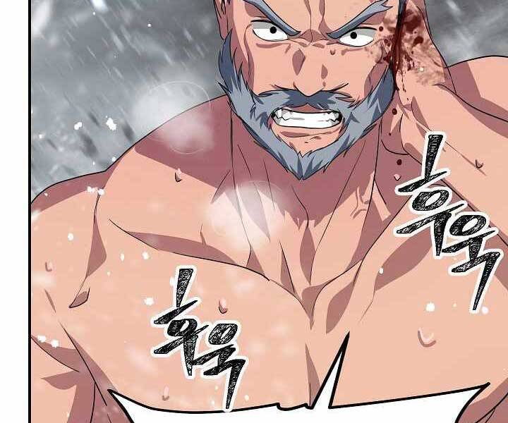 Tôi Là Thợ Săn Có Kĩ Năng Tự Sát Cấp Sss Chap 75 - Next Chap 76