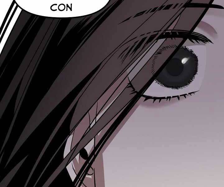 Tôi Là Thợ Săn Có Kĩ Năng Tự Sát Cấp Sss Chap 75 - Next Chap 76