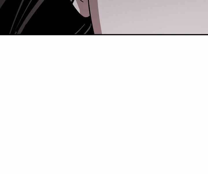 Tôi Là Thợ Săn Có Kĩ Năng Tự Sát Cấp Sss Chap 75 - Next Chap 76