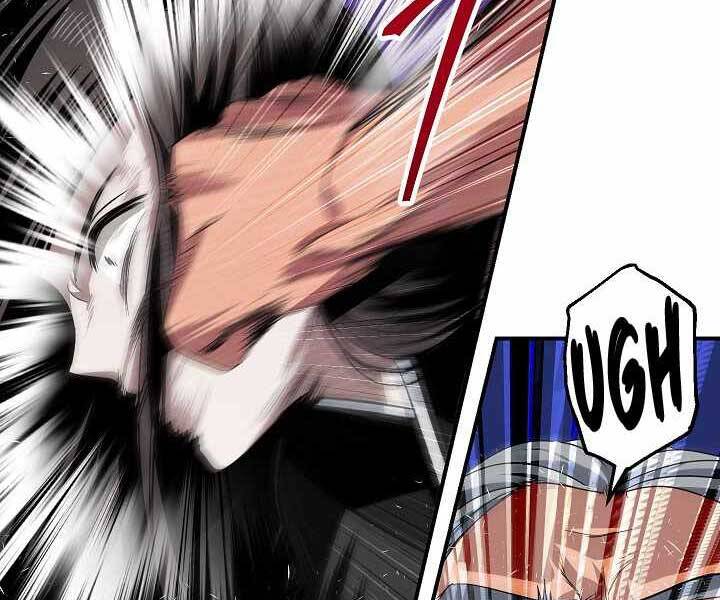 Tôi Là Thợ Săn Có Kĩ Năng Tự Sát Cấp Sss Chap 75 - Next Chap 76