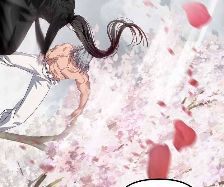 Tôi Là Thợ Săn Có Kĩ Năng Tự Sát Cấp Sss Chap 75 - Next Chap 76