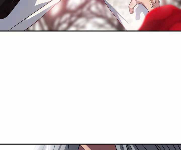 Tôi Là Thợ Săn Có Kĩ Năng Tự Sát Cấp Sss Chap 75 - Next Chap 76