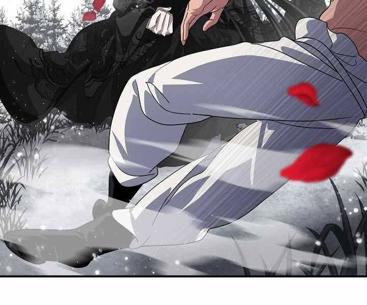 Tôi Là Thợ Săn Có Kĩ Năng Tự Sát Cấp Sss Chap 75 - Next Chap 76