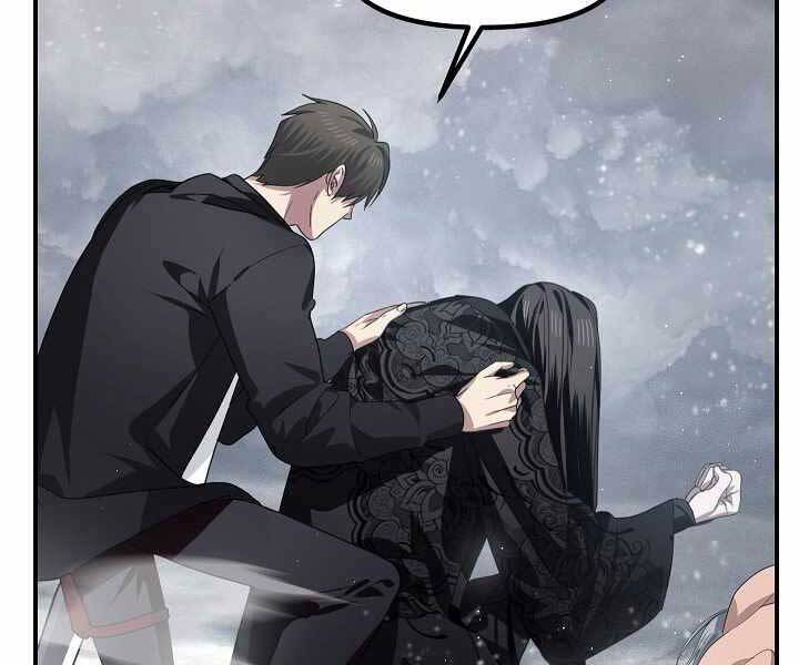 Tôi Là Thợ Săn Có Kĩ Năng Tự Sát Cấp Sss Chap 75 - Next Chap 76