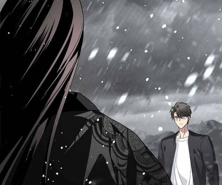 Tôi Là Thợ Săn Có Kĩ Năng Tự Sát Cấp Sss Chap 75 - Next Chap 76