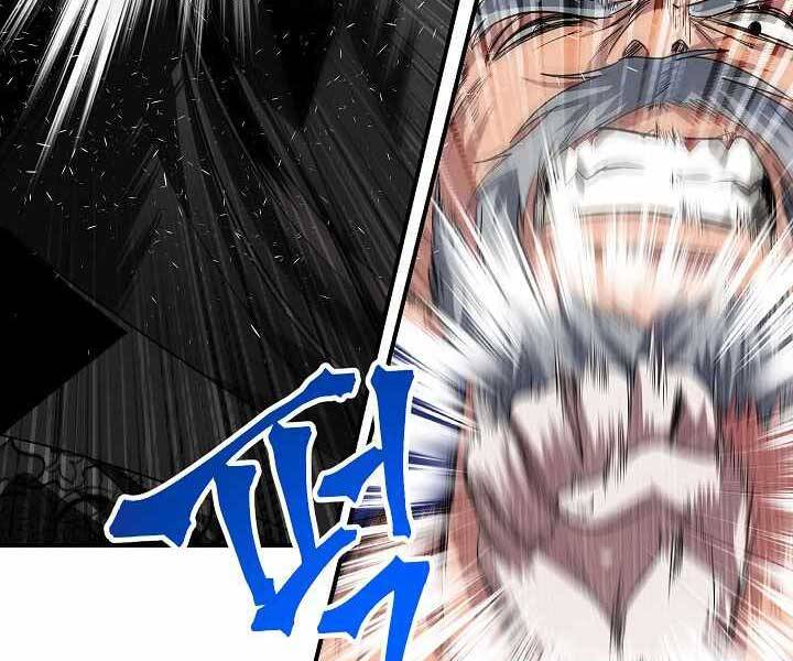 Tôi Là Thợ Săn Có Kĩ Năng Tự Sát Cấp Sss Chap 75 - Next Chap 76