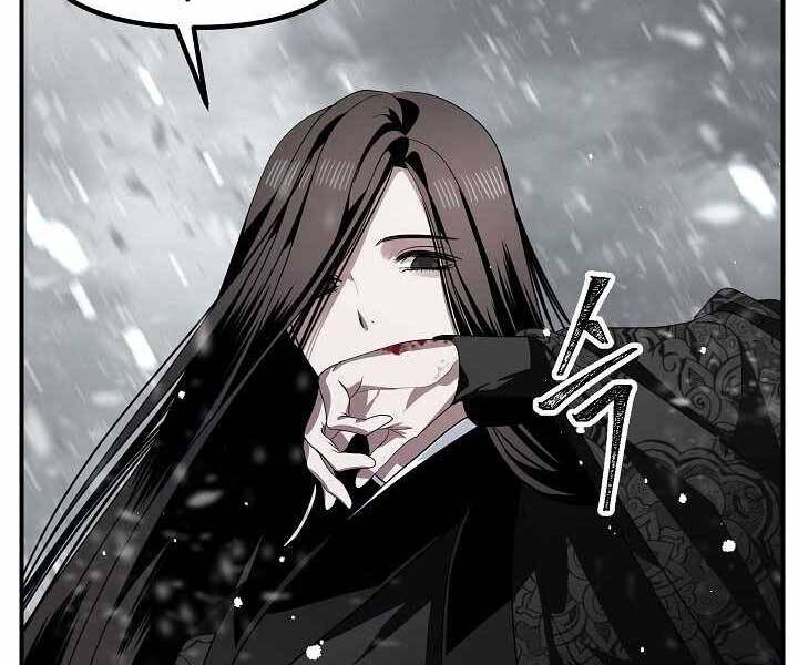 Tôi Là Thợ Săn Có Kĩ Năng Tự Sát Cấp Sss Chap 75 - Next Chap 76