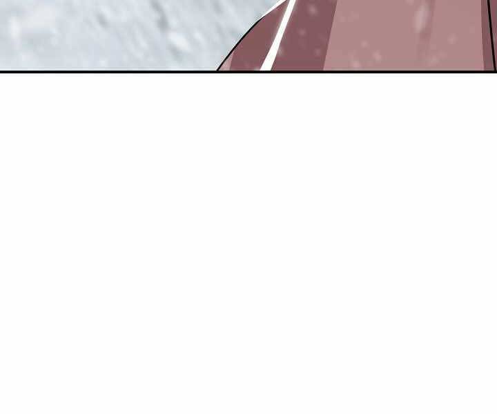 Tôi Là Thợ Săn Có Kĩ Năng Tự Sát Cấp Sss Chap 75 - Next Chap 76