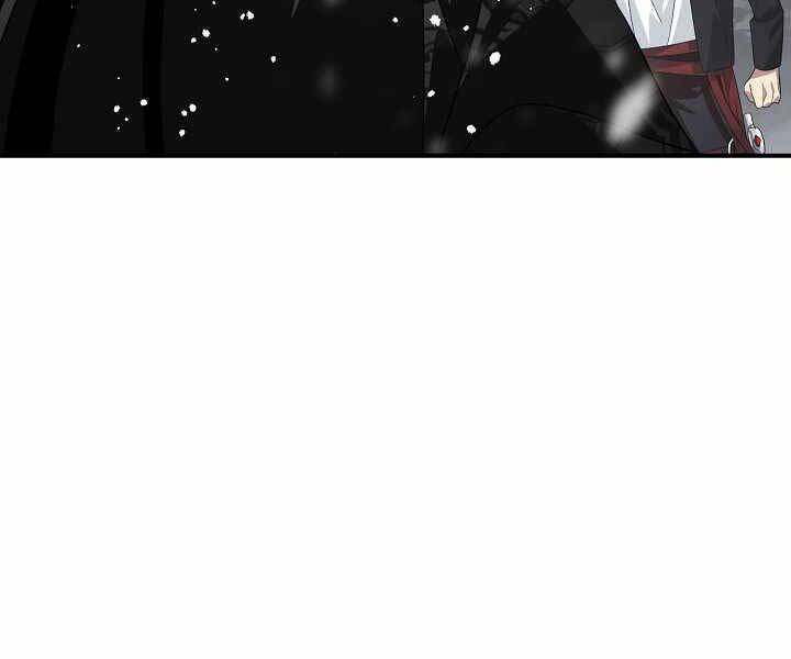 Tôi Là Thợ Săn Có Kĩ Năng Tự Sát Cấp Sss Chap 75 - Next Chap 76