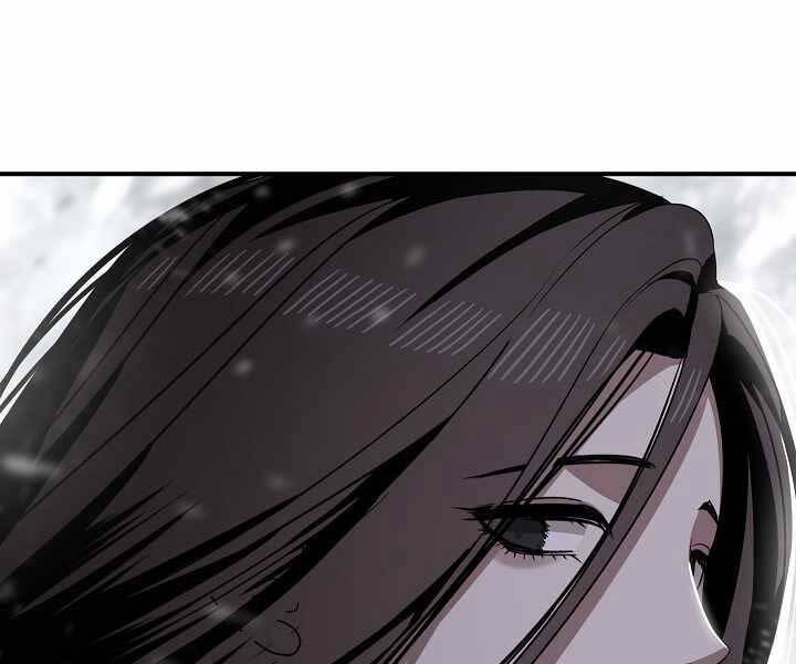 Tôi Là Thợ Săn Có Kĩ Năng Tự Sát Cấp Sss Chap 75 - Next Chap 76