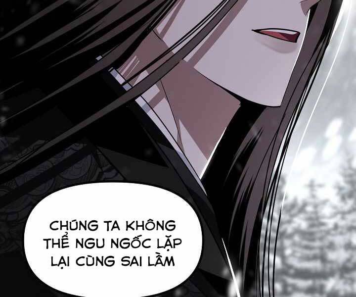 Tôi Là Thợ Săn Có Kĩ Năng Tự Sát Cấp Sss Chap 75 - Next Chap 76