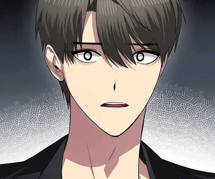 Tôi Là Thợ Săn Có Kĩ Năng Tự Sát Cấp Sss Chap 75 - Next Chap 76