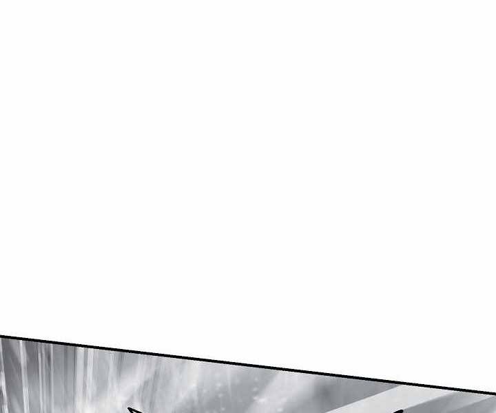 Tôi Là Thợ Săn Có Kĩ Năng Tự Sát Cấp Sss Chap 75 - Next Chap 76