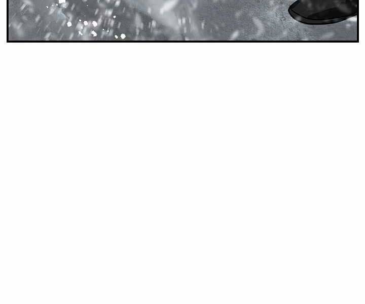 Tôi Là Thợ Săn Có Kĩ Năng Tự Sát Cấp Sss Chap 75 - Next Chap 76