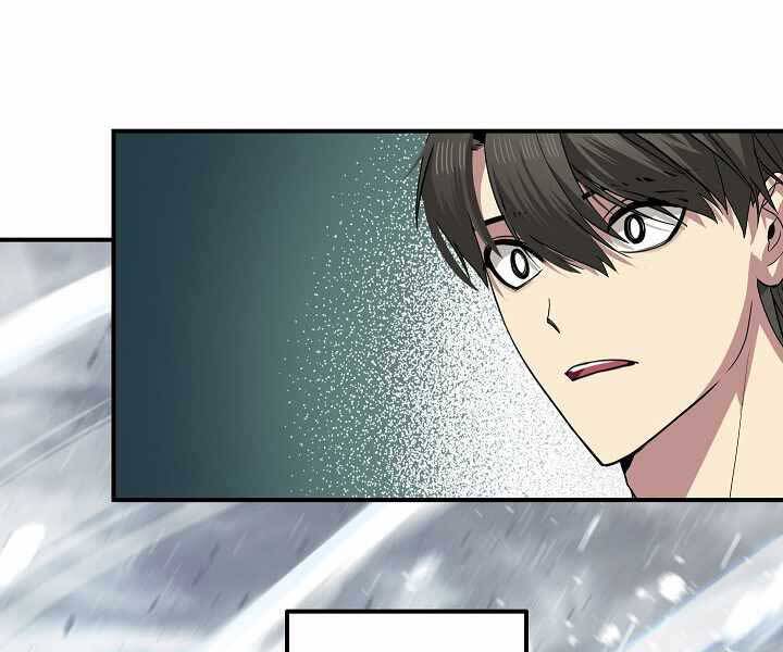 Tôi Là Thợ Săn Có Kĩ Năng Tự Sát Cấp Sss Chap 75 - Next Chap 76