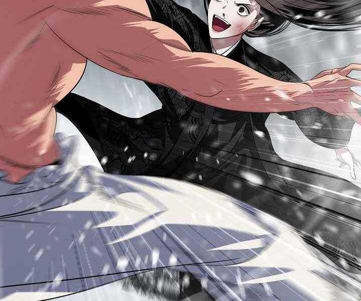 Tôi Là Thợ Săn Có Kĩ Năng Tự Sát Cấp Sss Chap 75 - Next Chap 76