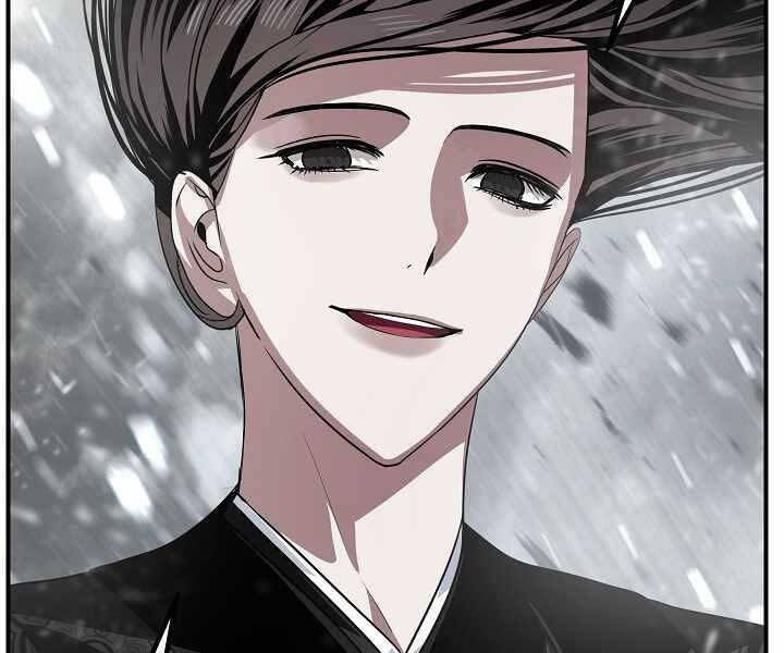 Tôi Là Thợ Săn Có Kĩ Năng Tự Sát Cấp Sss Chap 75 - Next Chap 76