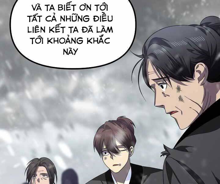 Tôi Là Thợ Săn Có Kĩ Năng Tự Sát Cấp Sss Chap 75 - Next Chap 76
