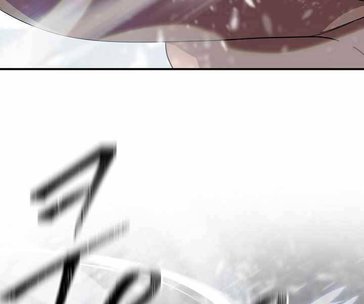 Tôi Là Thợ Săn Có Kĩ Năng Tự Sát Cấp Sss Chap 75 - Next Chap 76