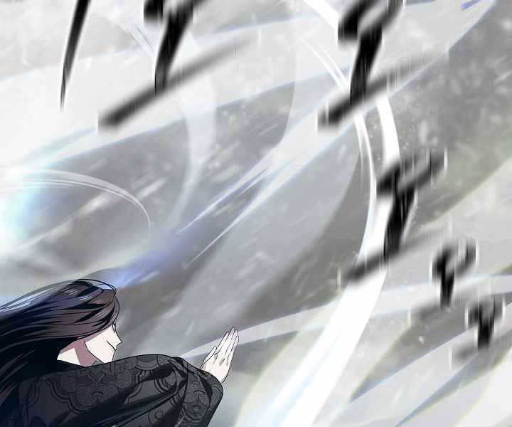 Tôi Là Thợ Săn Có Kĩ Năng Tự Sát Cấp Sss Chap 75 - Next Chap 76