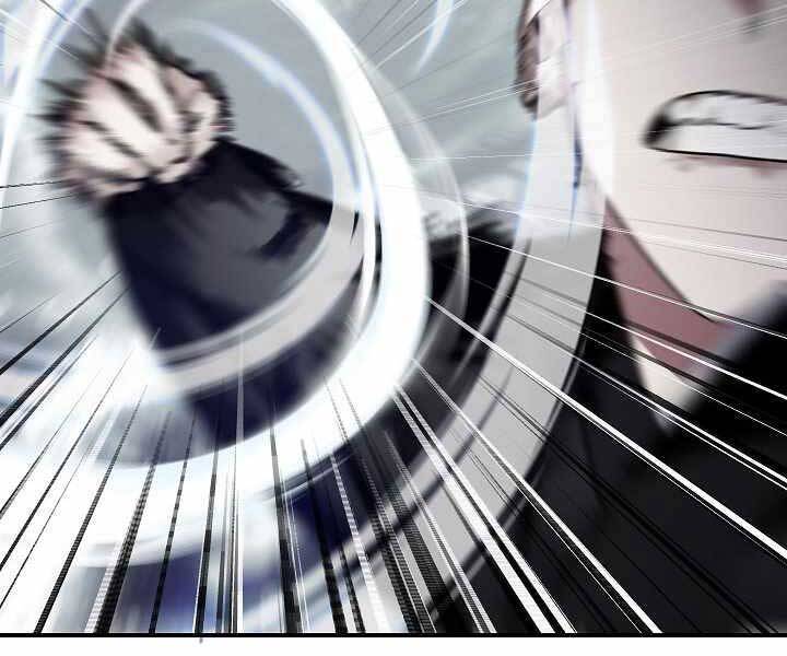 Tôi Là Thợ Săn Có Kĩ Năng Tự Sát Cấp Sss Chap 75 - Next Chap 76
