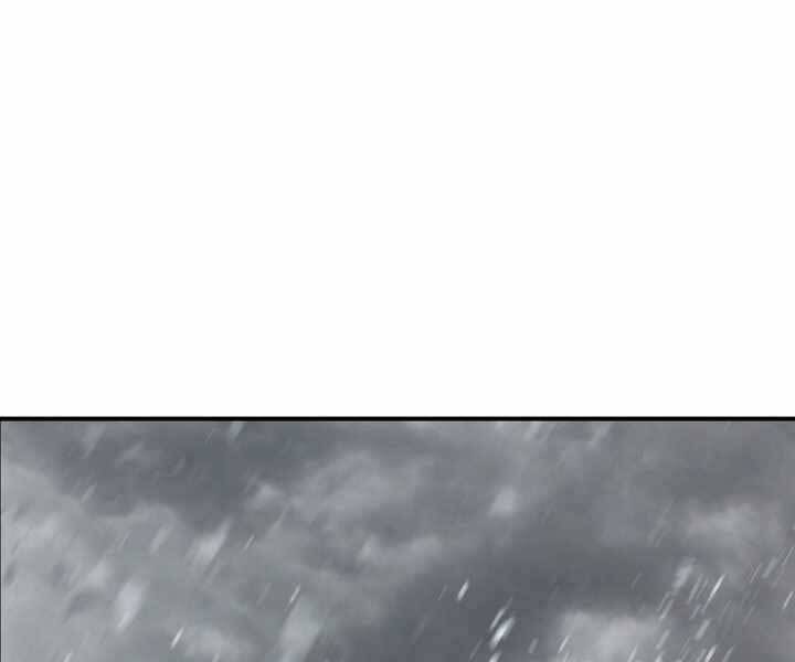 Tôi Là Thợ Săn Có Kĩ Năng Tự Sát Cấp Sss Chap 75 - Next Chap 76