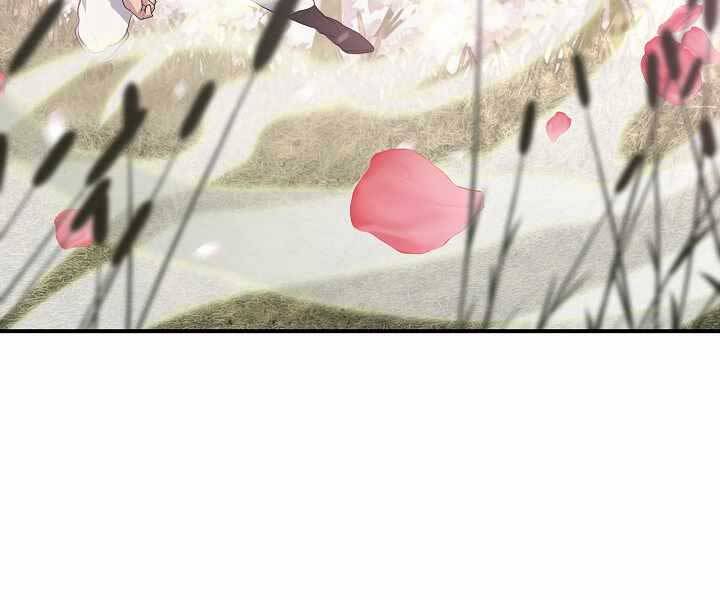 Tôi Là Thợ Săn Có Kĩ Năng Tự Sát Cấp Sss Chap 75 - Next Chap 76