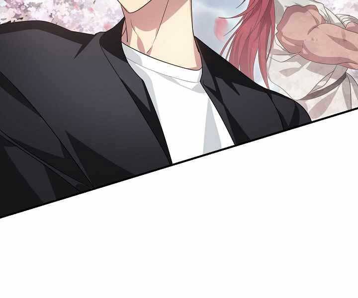 Tôi Là Thợ Săn Có Kĩ Năng Tự Sát Cấp Sss Chap 75 - Next Chap 76