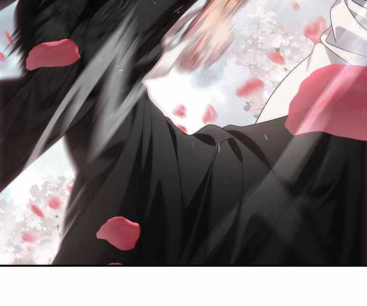 Tôi Là Thợ Săn Có Kĩ Năng Tự Sát Cấp Sss Chap 75 - Next Chap 76