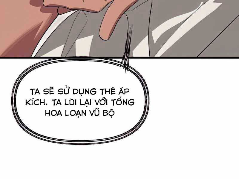 Tôi Là Thợ Săn Có Kĩ Năng Tự Sát Cấp Sss Chap 76 - Next Chap 77