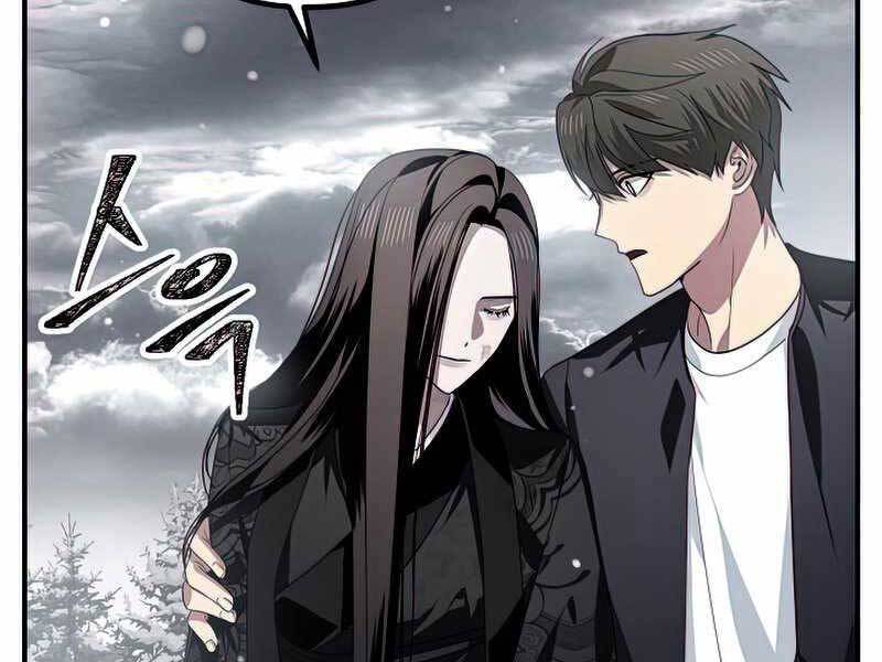 Tôi Là Thợ Săn Có Kĩ Năng Tự Sát Cấp Sss Chap 76 - Next Chap 77