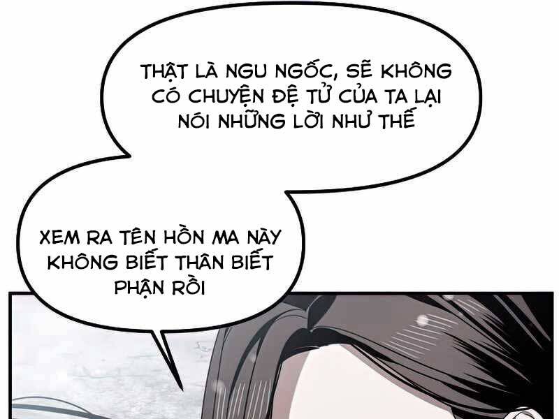Tôi Là Thợ Săn Có Kĩ Năng Tự Sát Cấp Sss Chap 76 - Next Chap 77