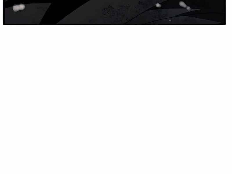 Tôi Là Thợ Săn Có Kĩ Năng Tự Sát Cấp Sss Chap 76 - Next Chap 77