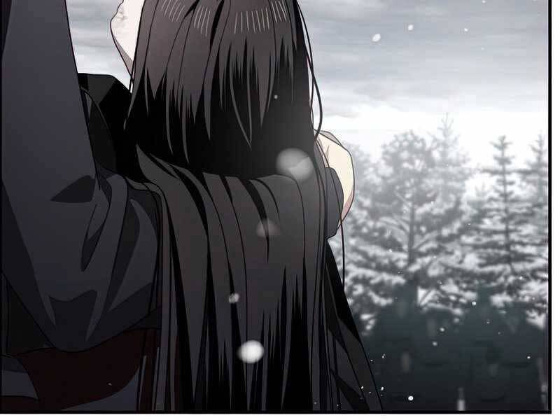 Tôi Là Thợ Săn Có Kĩ Năng Tự Sát Cấp Sss Chap 76 - Next Chap 77